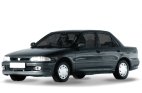 Tuyau d'Échappement Mitsubishi Lancer 1991-1996