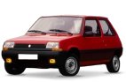 Feu clignotant / feu d´aile Renault Super 5 1984-1996