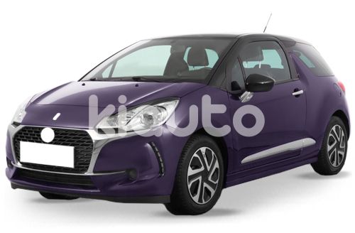 FEU ARRIÈRE CITROEN DS3 2010-2016 DROIT