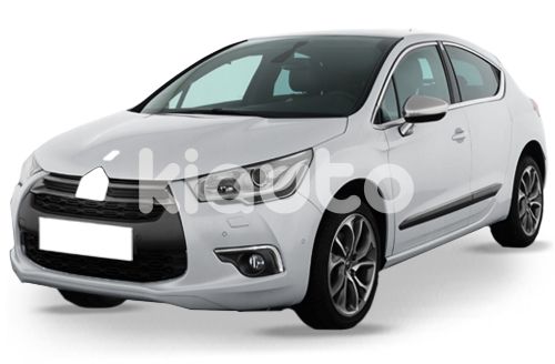 Rétroviseur Exterieur DS DS4 / DS4 Crossback gauche et droit en ligne  catalogue: acheter de qualité d'origine