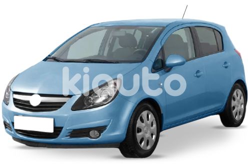 Retroviseur electrique gauche Opel Corsa D 2006-2014 (non chauffant)