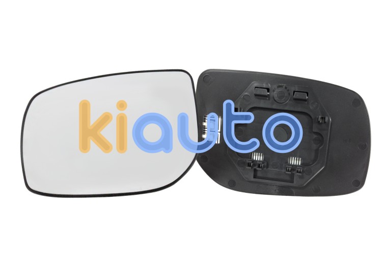Rétroviseur Droit Chauffant Pour Toyota Auris 2 (à Partir De 2013) - Verre Convexe, Référence OEM 8793102F10 - 2